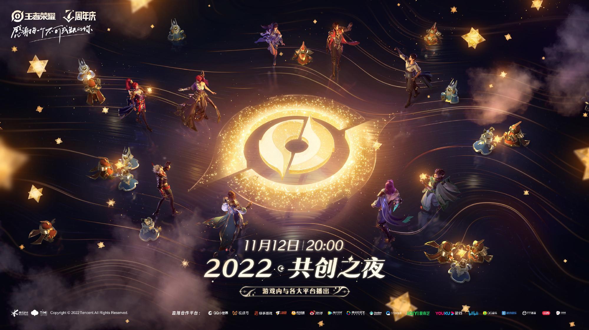 S41赛季英雄崛起：老夫子、扁鹊、李白崭露头角